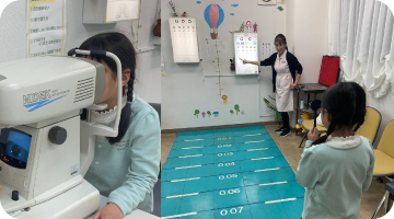アフターケアイメージ