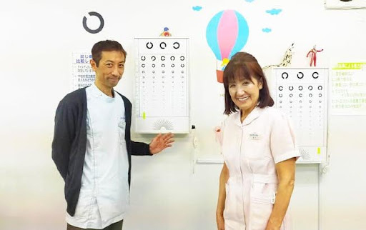 アイメディケア